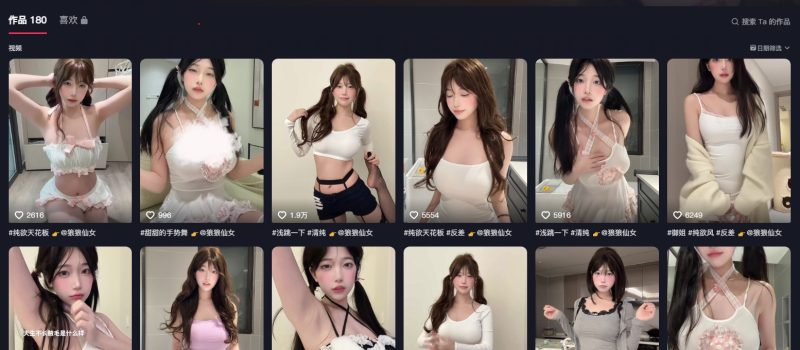 图片[1]-狼狼喵-御萝部落