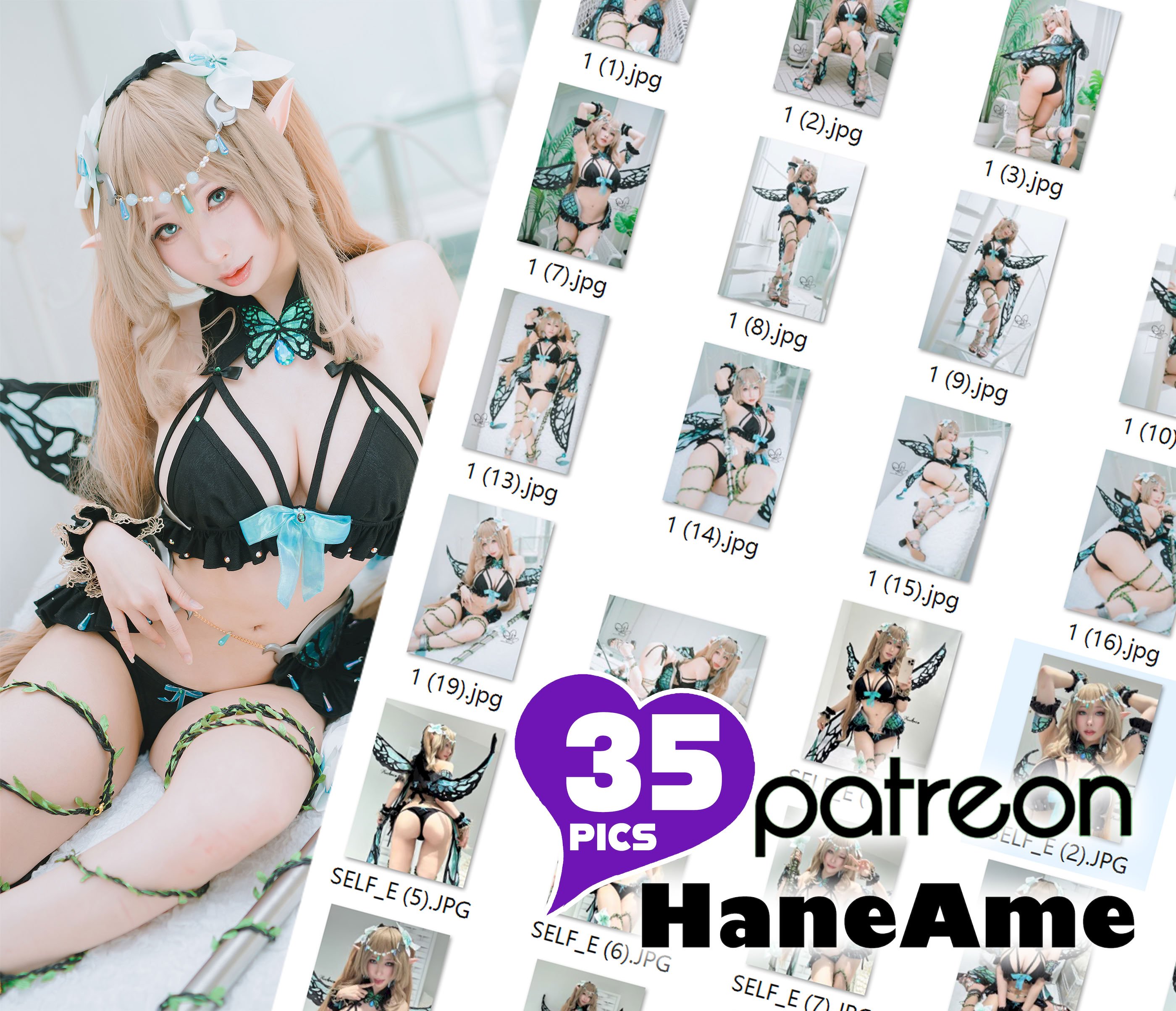 [HaneAme雨波] 精灵村 第九村人【39P】 - COSPLAY-御萝部落